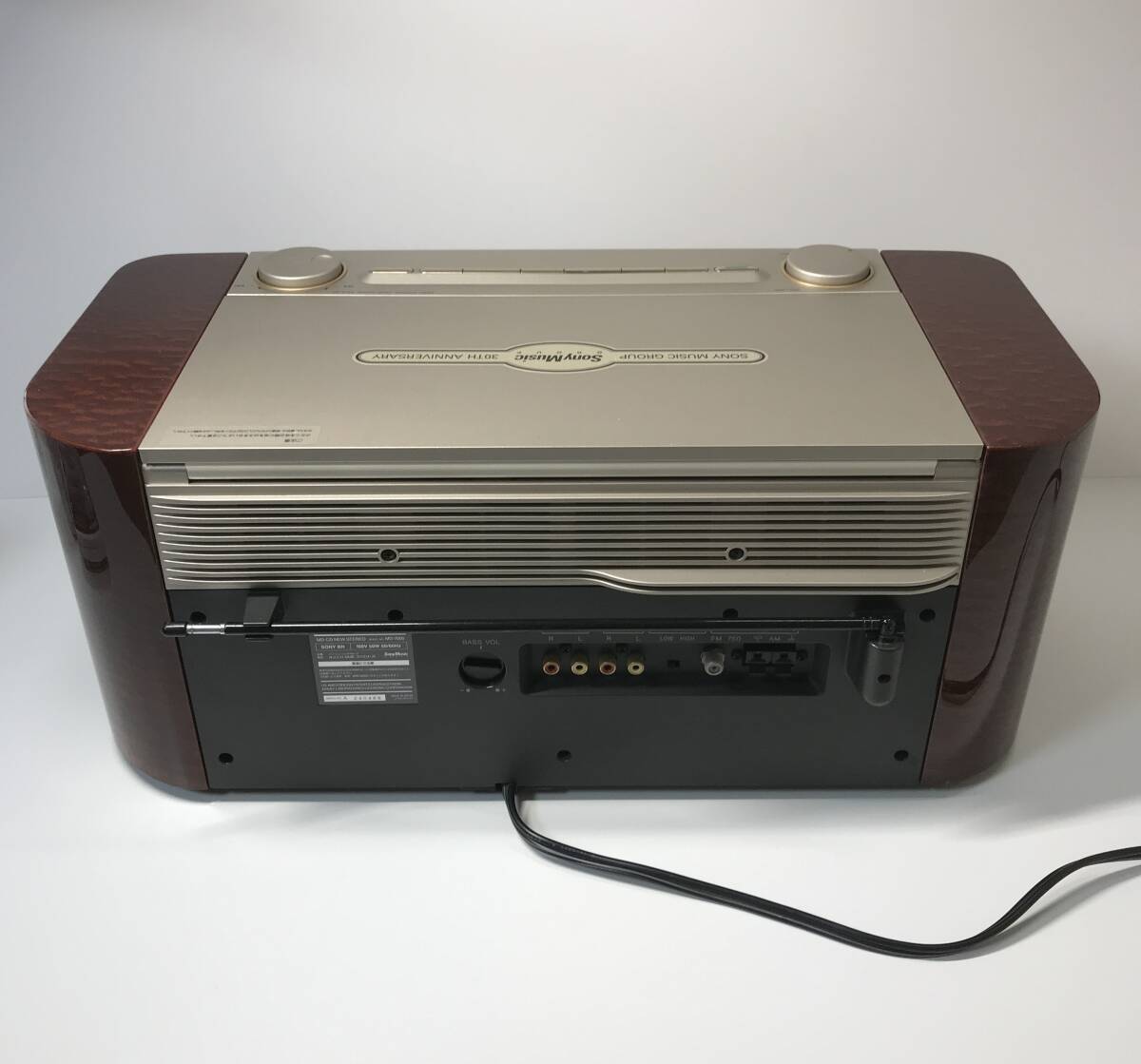 SONY MD-7000 CELEBRITYⅡ セレブリティⅡ ソニー MD/CDステレオ MD-CD