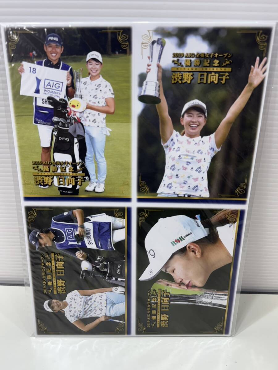 LPGAツアー 渋野日向子サイン入り色紙 LPGAツアー 渋野日向子サイン