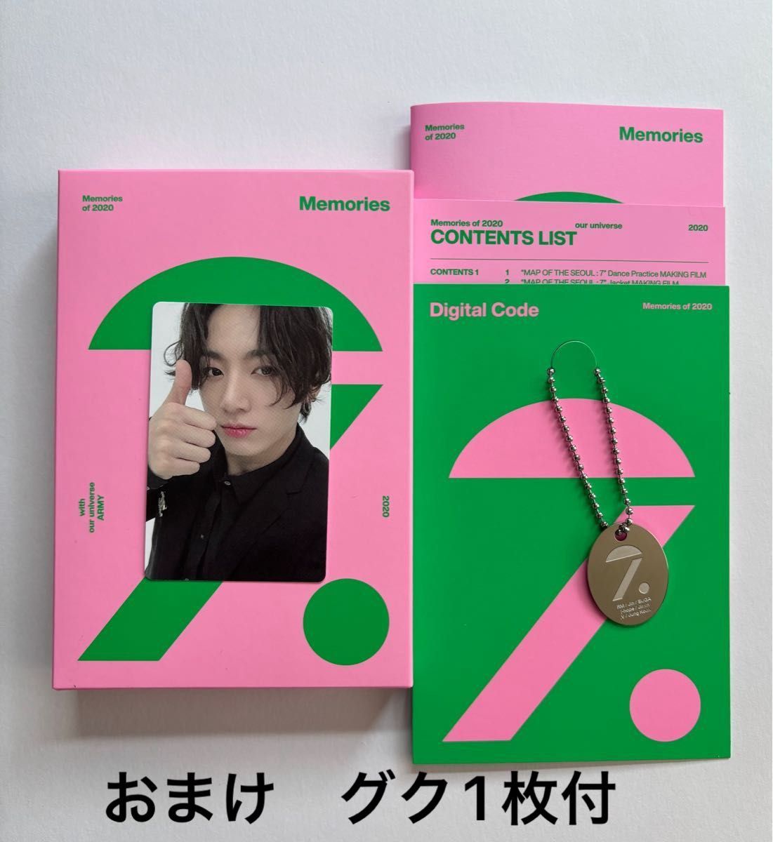 BTS 2025 FESTA MEMORIES OF 2020 DC トレカ7枚【専用】｜Yahoo!フリマ