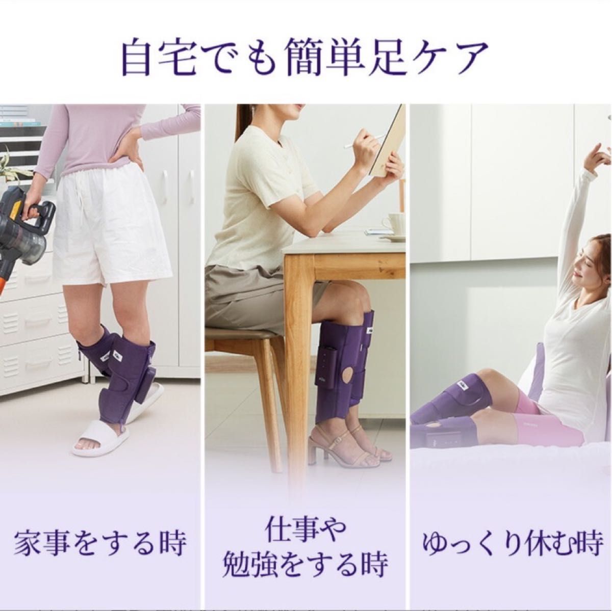 未使用品】PULIO ふくらはぎマッサージャー V2 ブラック マッサージ機