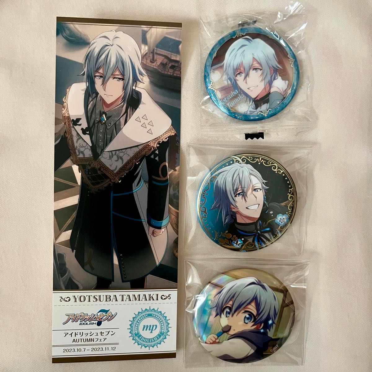 アイドリッシュセブン DHC 缶バッジ 四葉環 【公式通販】