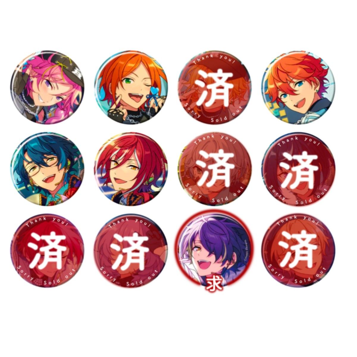 あんスタ コレ缶2025 Mar. 朱桜司 41点 あんスタ コレクション缶バッジ