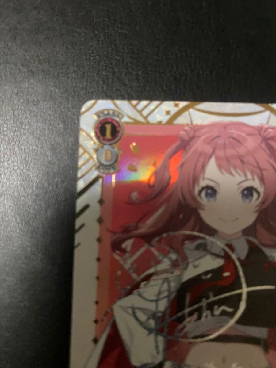 ヴァイスシュヴァルツ 学園アイドルマスター 花海咲季 SEC サイン