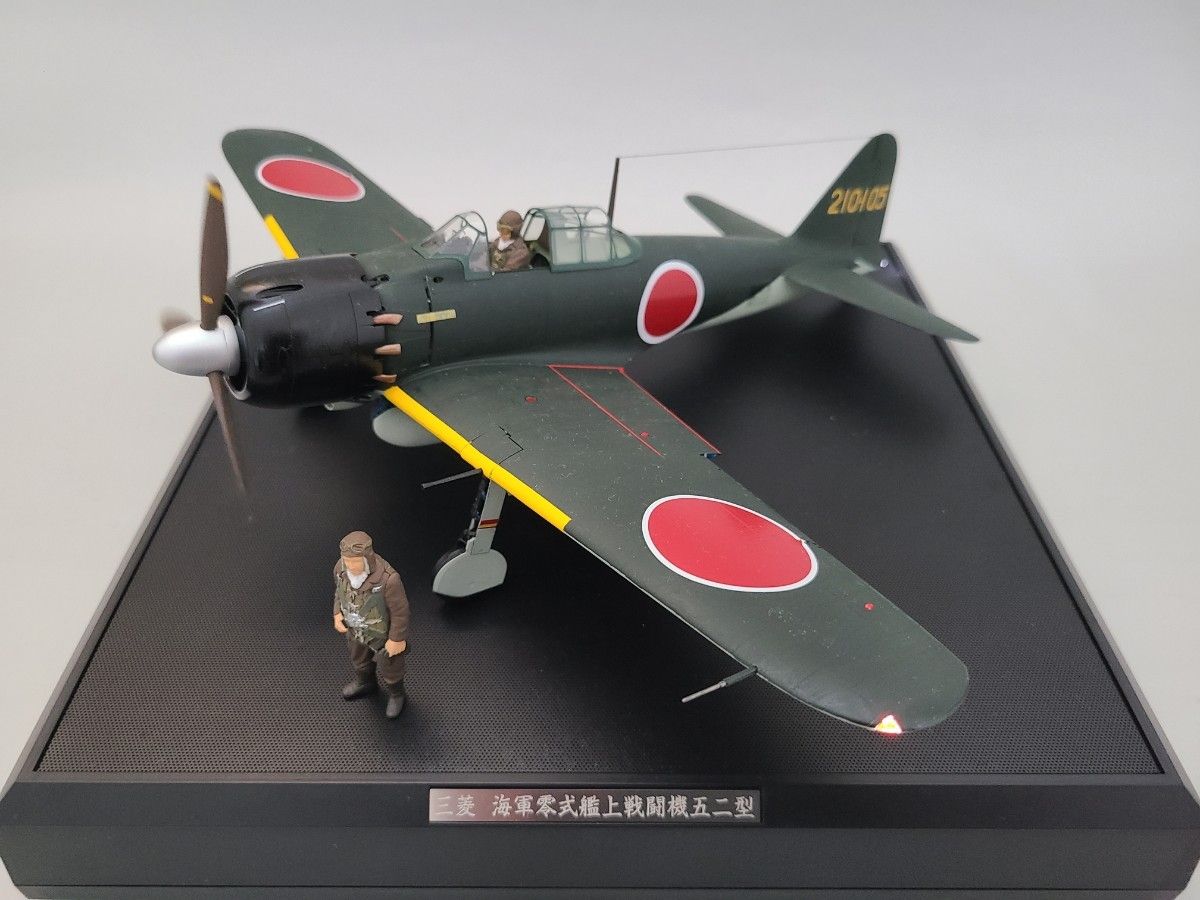 リアル サウンド アクション セットタミヤ1/ 32 零式艦上戦闘機52型