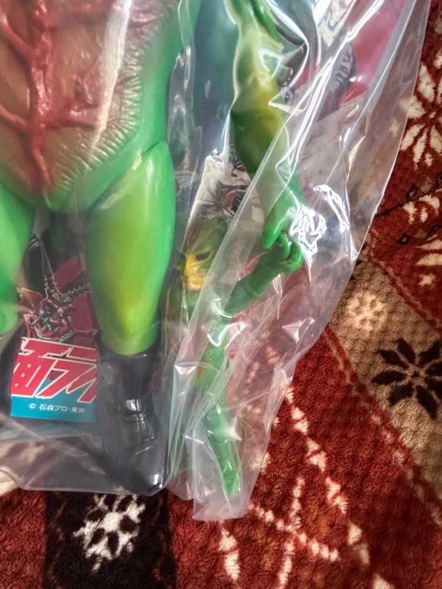 メディコム・トイ×東映レトロソフビシリーズ サラセニアン(触手ツタVer