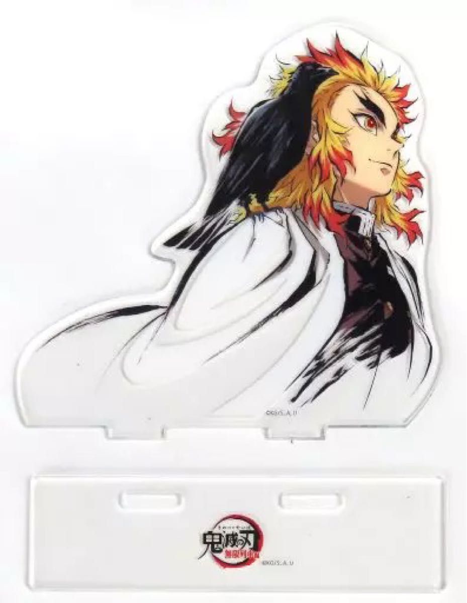 無限列車編 鬼滅の刃 幕間画集 豪華版 銀幕画集 煉獄杏寿郎 アニメ参