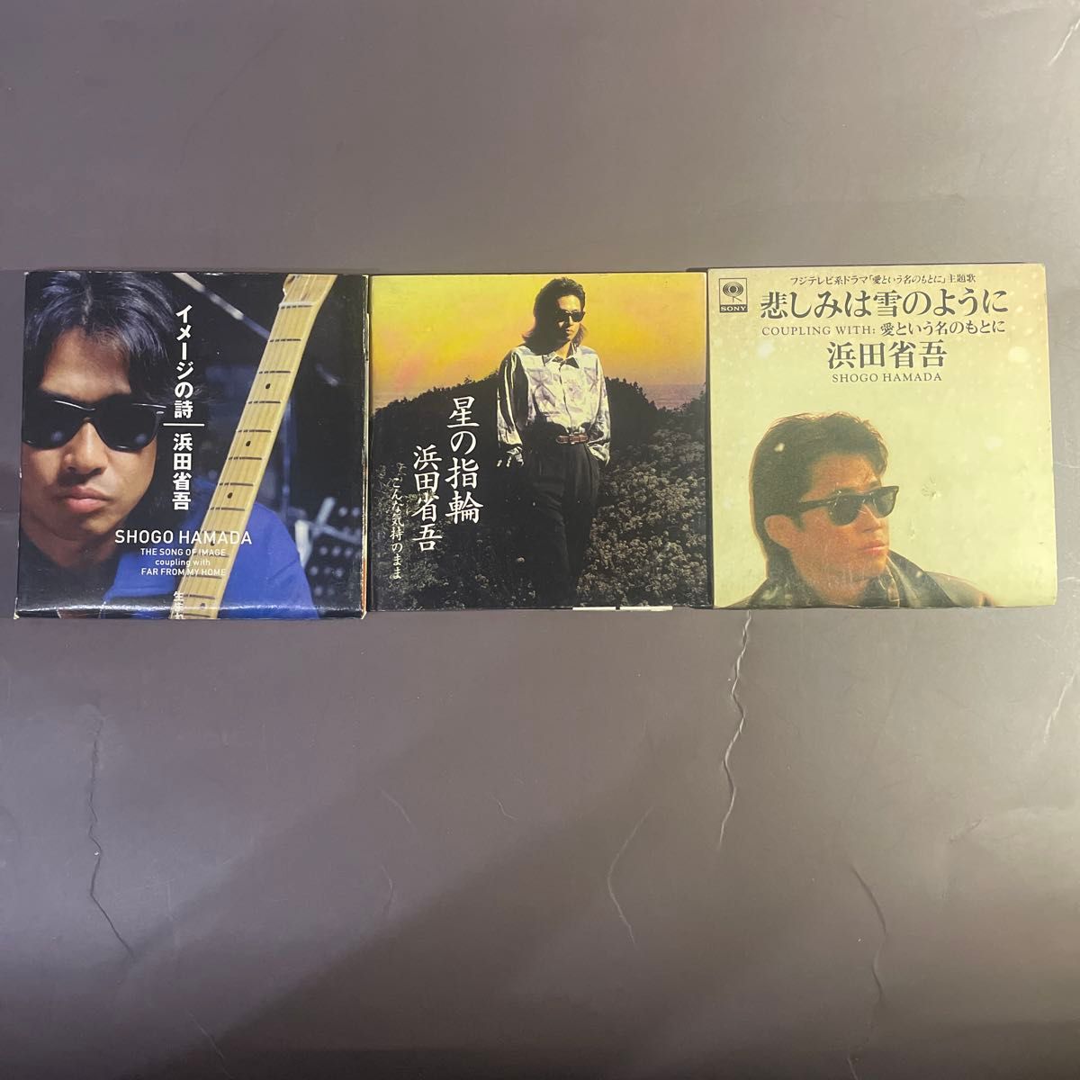 浜田省吾 CD8cm/星の指輪/悲しみは雪のよう/イメージの詩/シングルCD3
