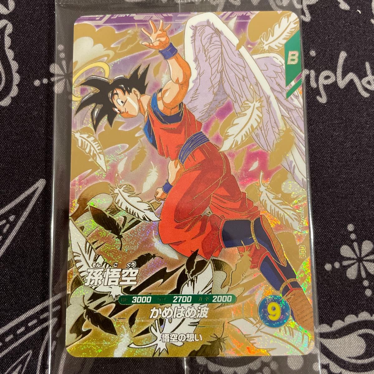 天使悟空1枚ドラゴンボールスーパーダイバーズ SDVP 20｜Yahoo!フリマ