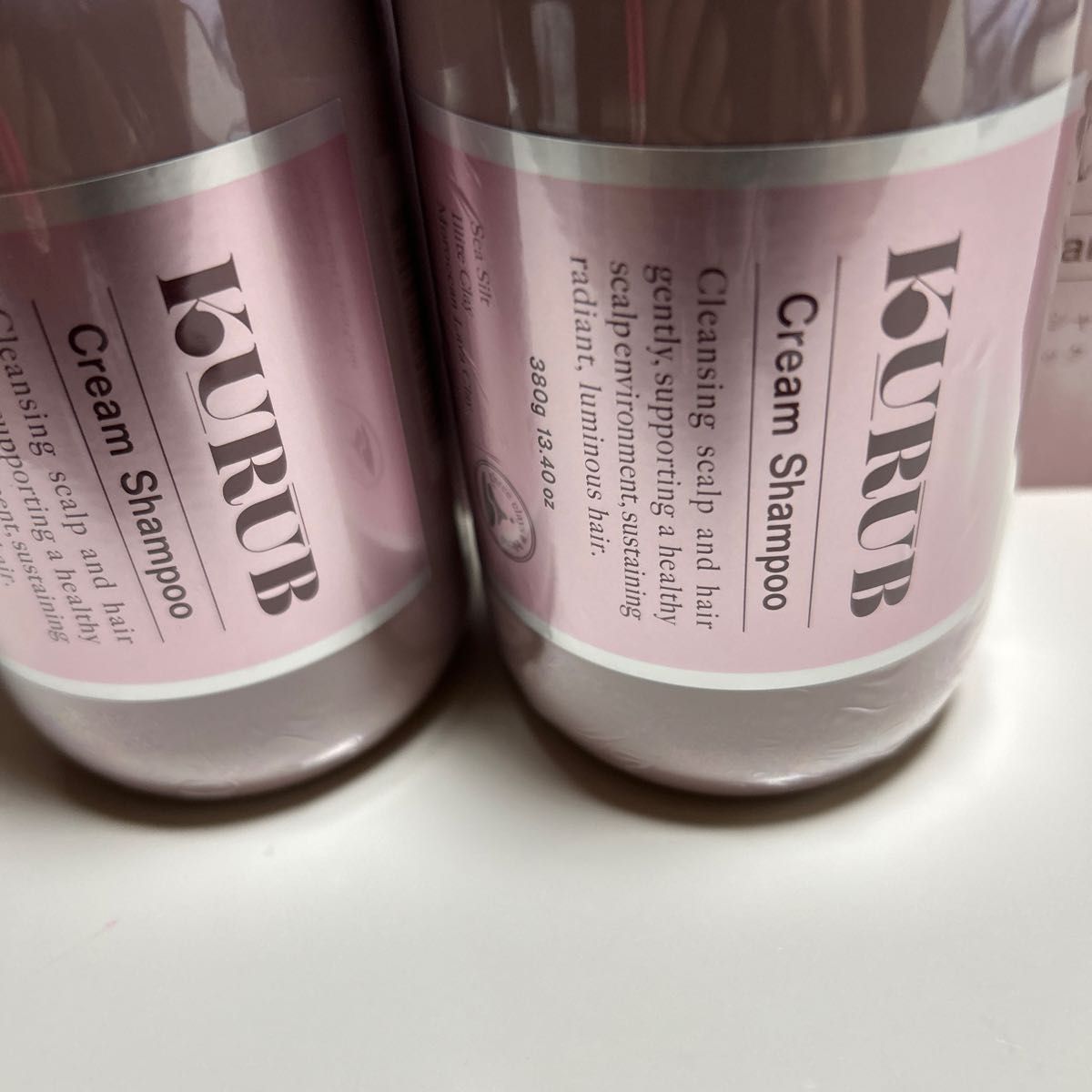 届きたて KURUB クリームシャンプー 2本セット 即日発送 ファーマ