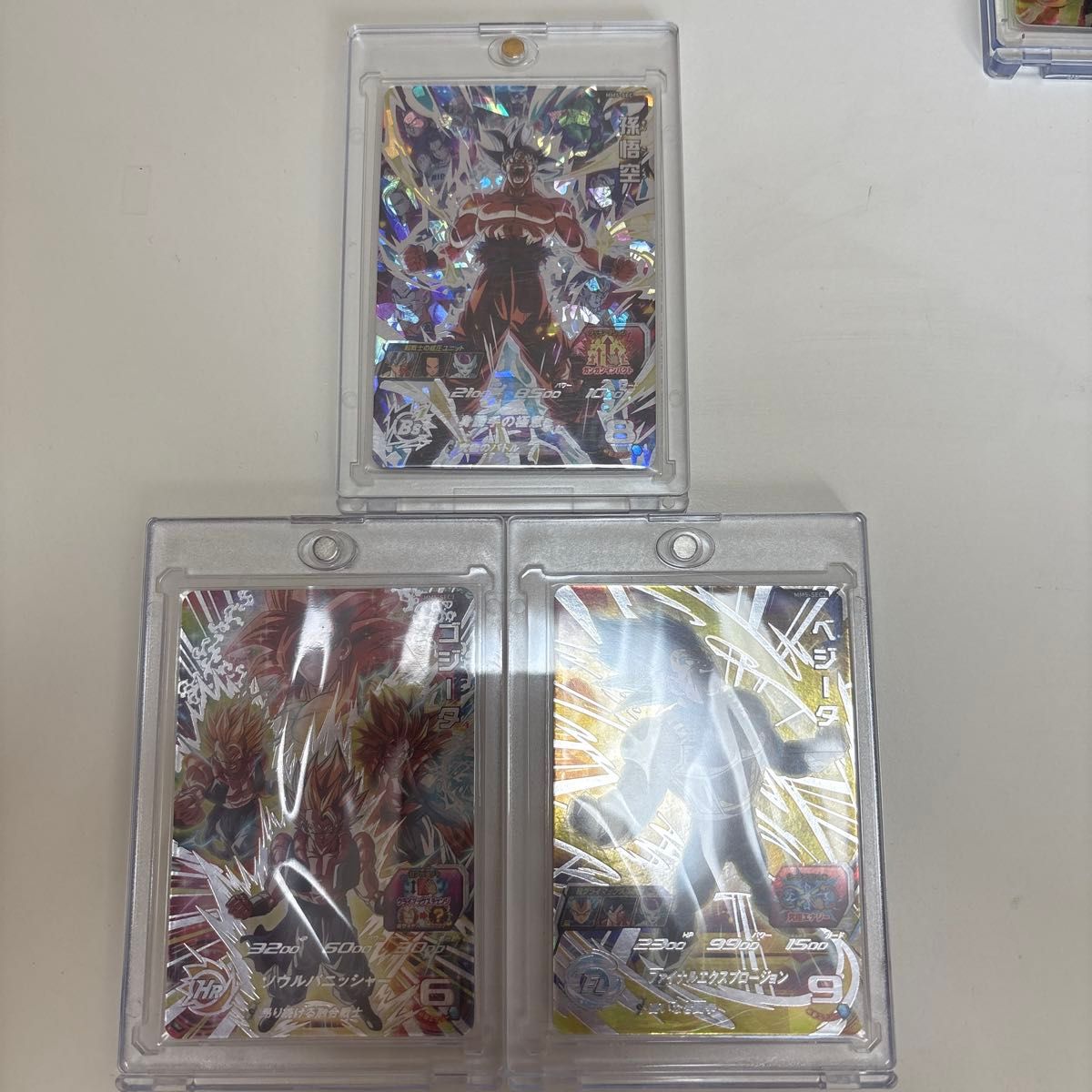 スーパードラゴンボールヒーローズ MM5 LC コンプリートセット