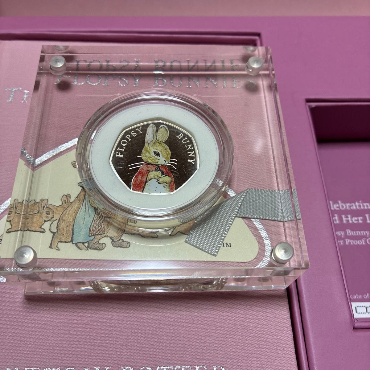 イギリス 銀貨 プルーフ 2018 絵本付 限定版ギフトセット ビアトリクス