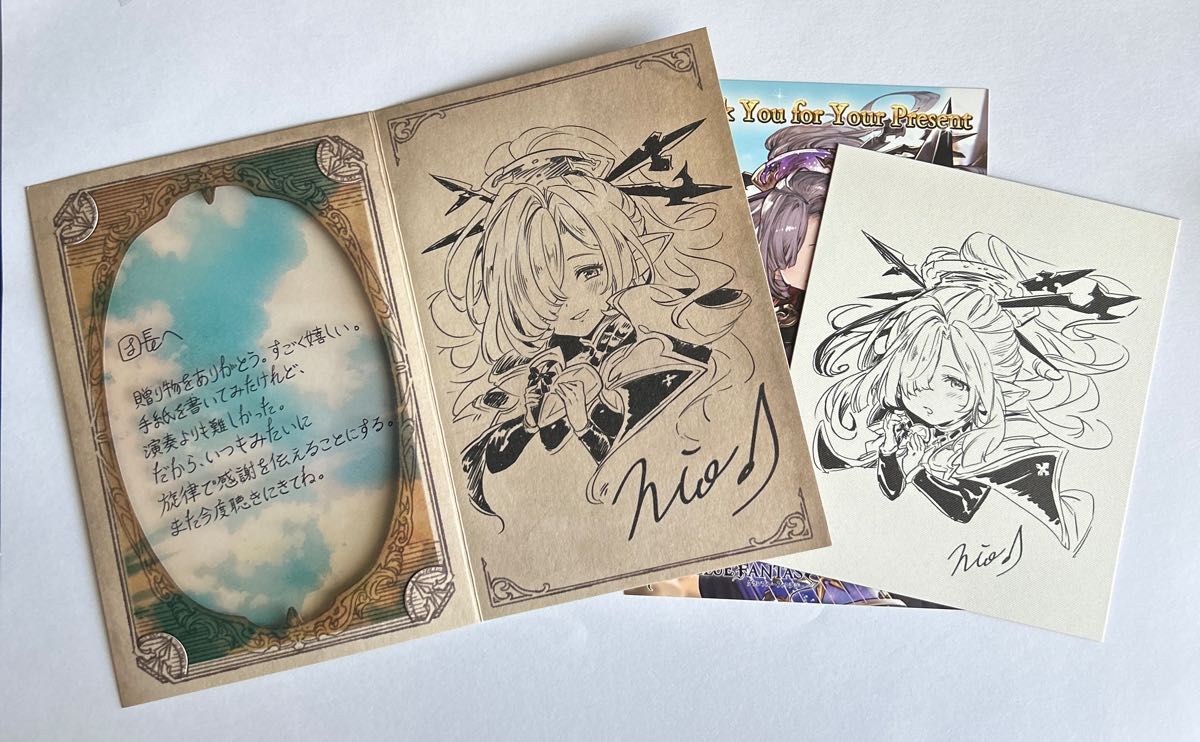 グランブルーファンタジー バレンタインお返し ニオ｜Yahoo!フリマ（旧