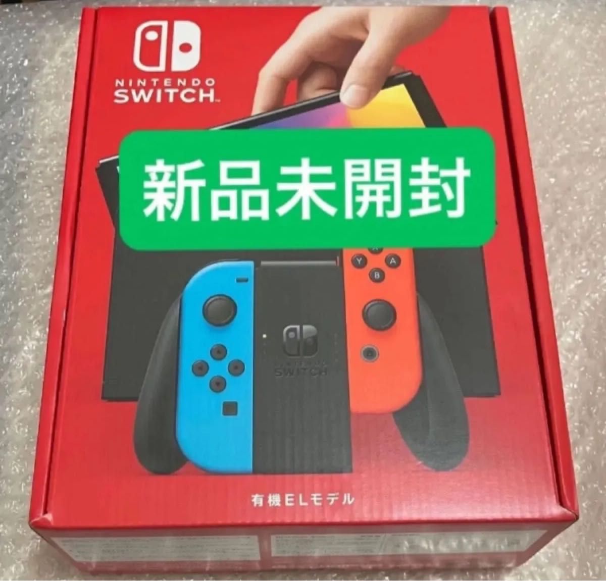 新品 未開封 Nintendo Switch 有機ELモデル 本体 ネオンブルー ネオン