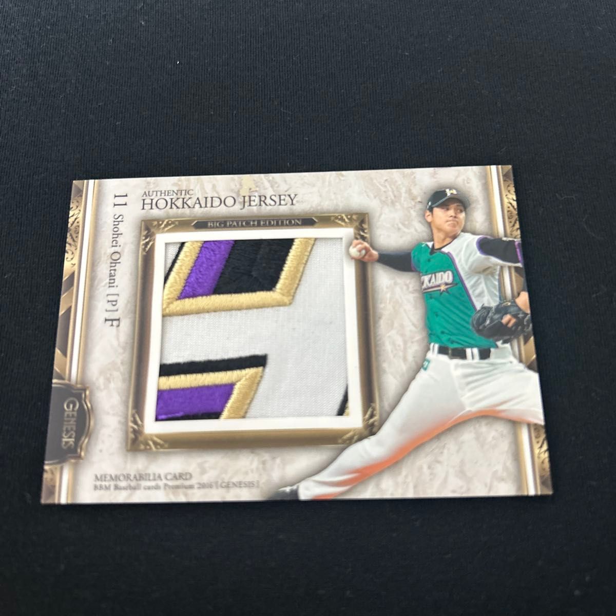 20枚限定 大谷翔平 BBM GENESIS ビッグパッチカード ジャージ 日本ハム