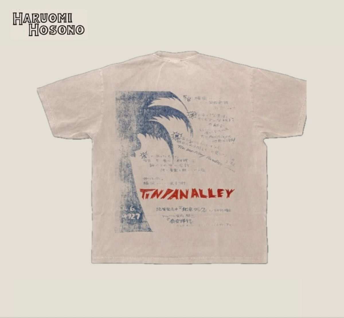 細野晴臣 HARUOMI HOSONO トロピカルダンディ Tシャツ 両面プリント