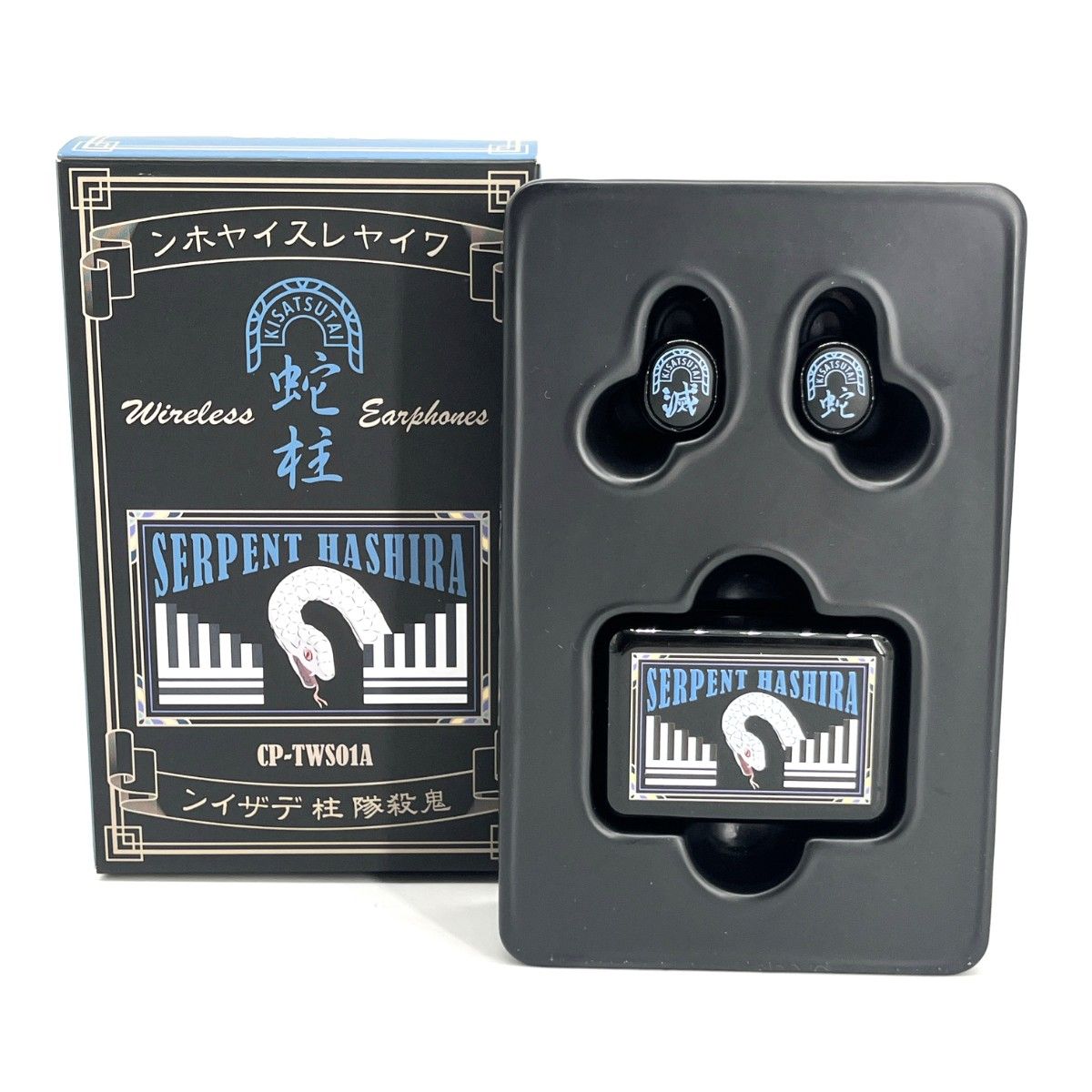 新品級】ONKYO ワイヤレスイヤホン 鬼滅の刃 伊黒小芭内 モデル｜Yahoo