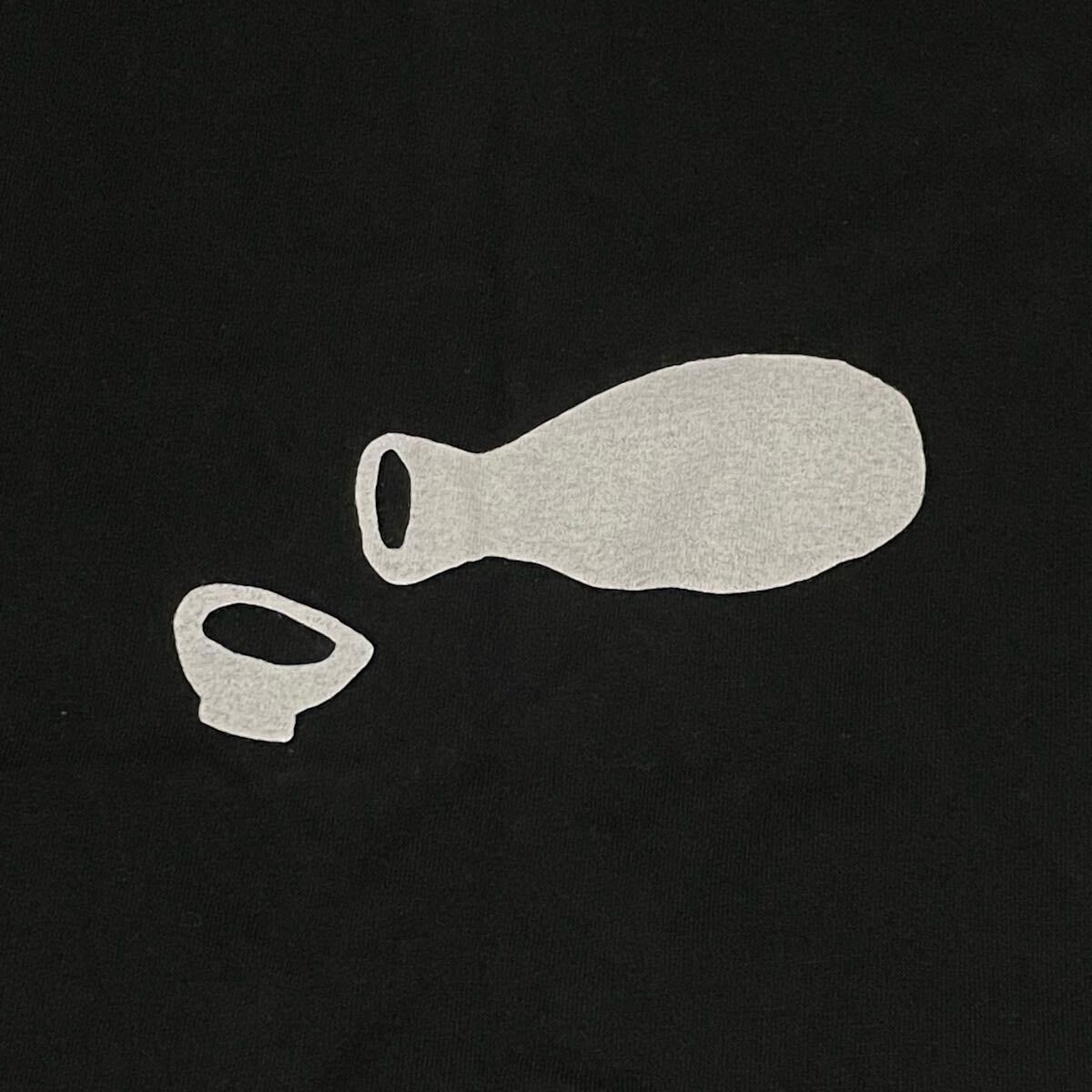 激レア 美品 非売品 あしたのジョー 一風堂スタンド コラボ Tシャツ