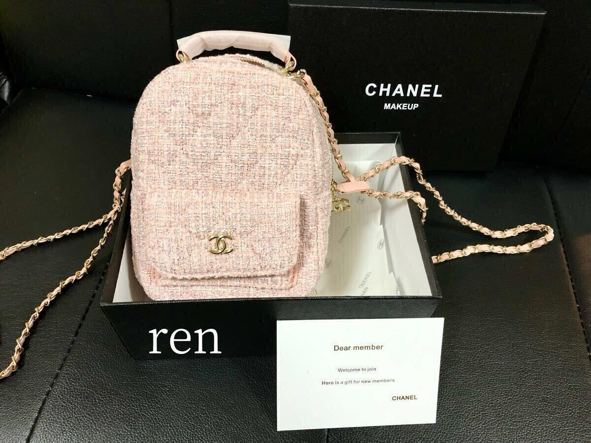 新品 CHANEL シャネル ノベルティ リュックサック ピンクホワイト