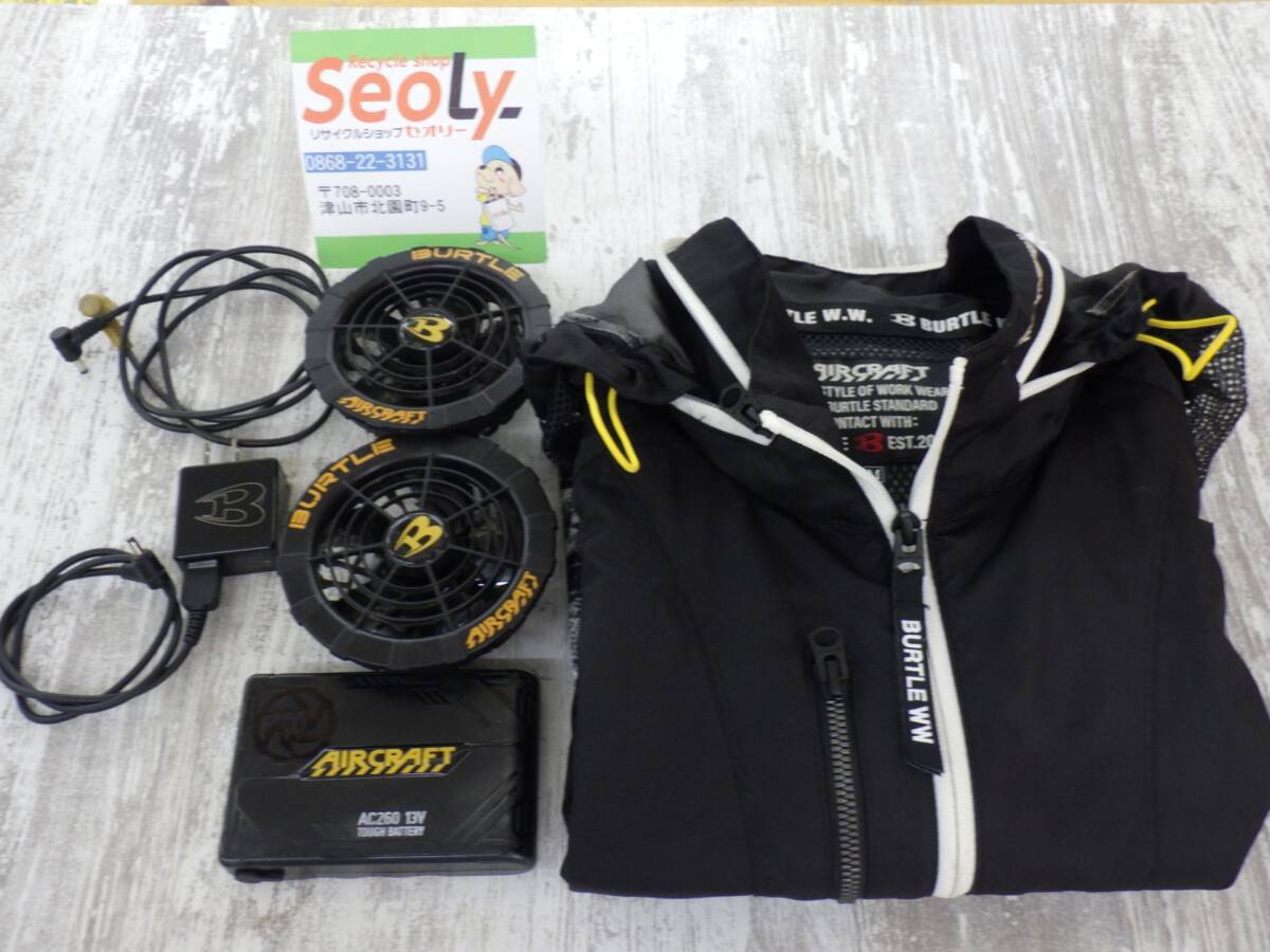 コ*ー様 BURTLE 空調服用ファンセット AC-260 13V 送料600円 バートル