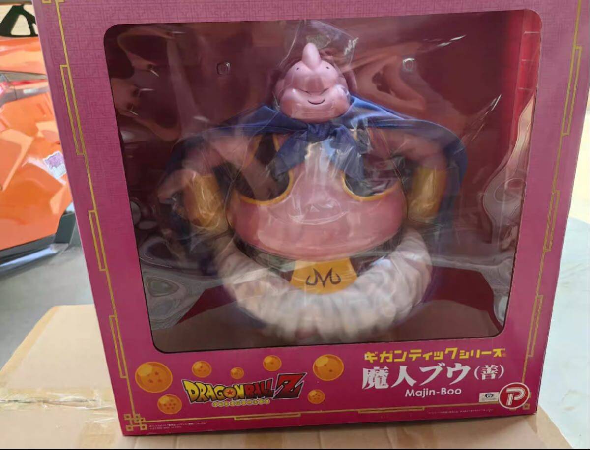ギガンティックシリーズ ドラゴンボールZ 魔人ブウ（善 ドラゴンボール