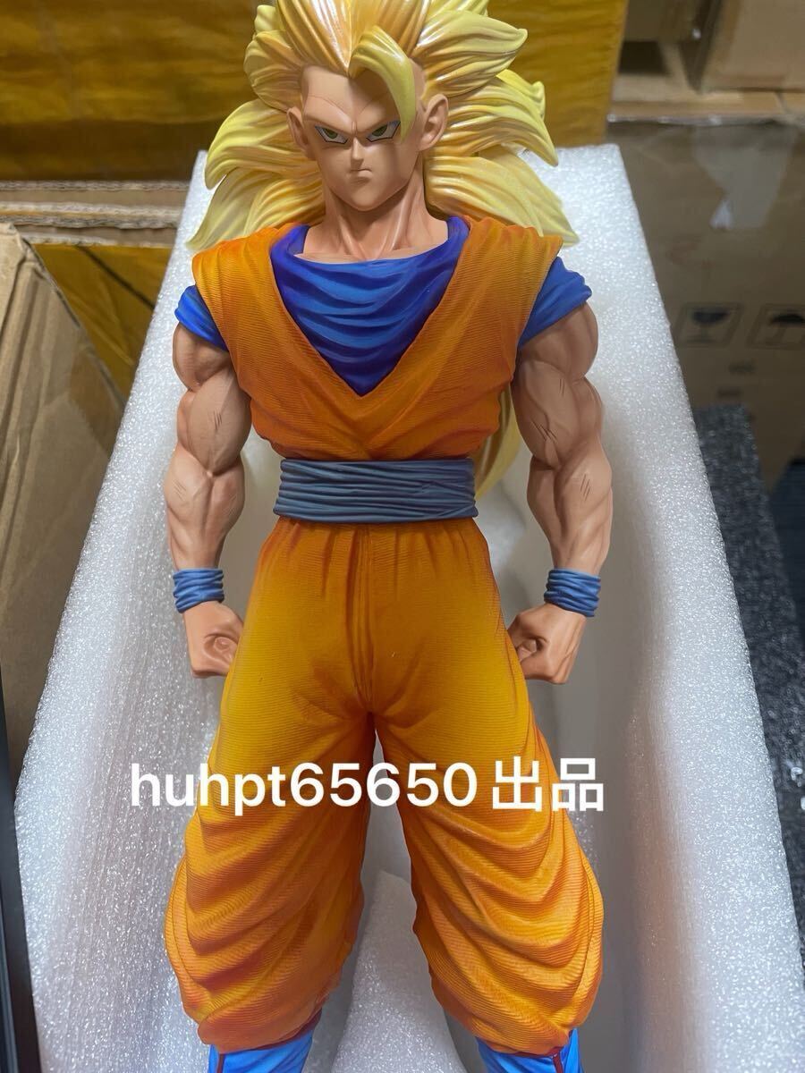 孫悟空 PVC製 ドラゴンボール フィギュア ガレージキット 完成品 専用