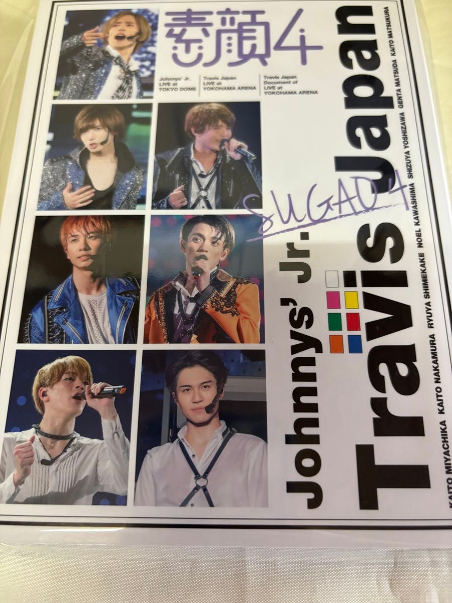 Travis Japan 素顔4 DVD 正規品 写真 グッズ 美品 オフショッ