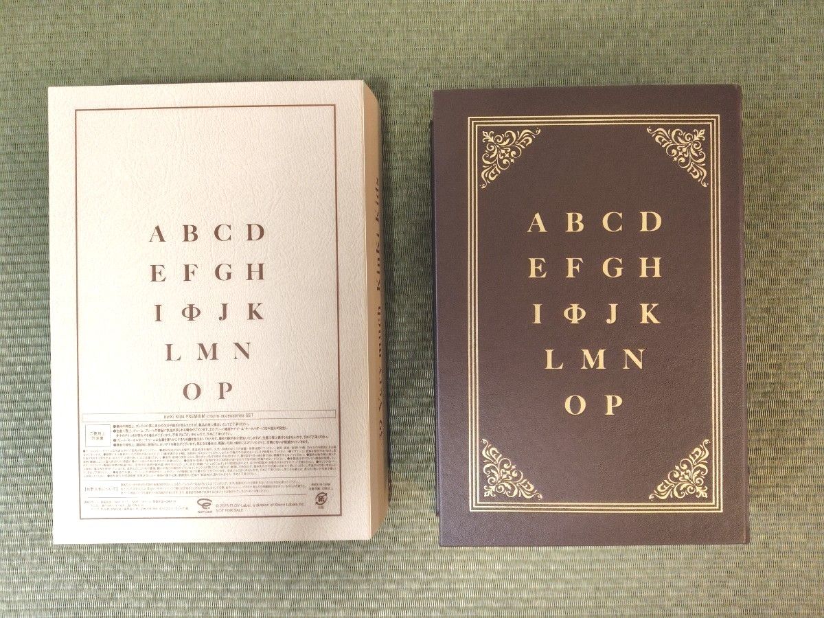 週末限定価格＞【未使用品】KinKi Kids ベストアルバム 39 Very much