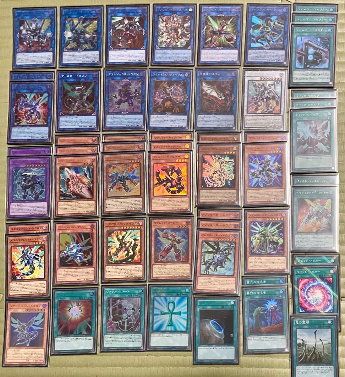 遊戯王 本格構築 デッキ メイン&EX15&二重スリーブ 本格構築 竜剣士