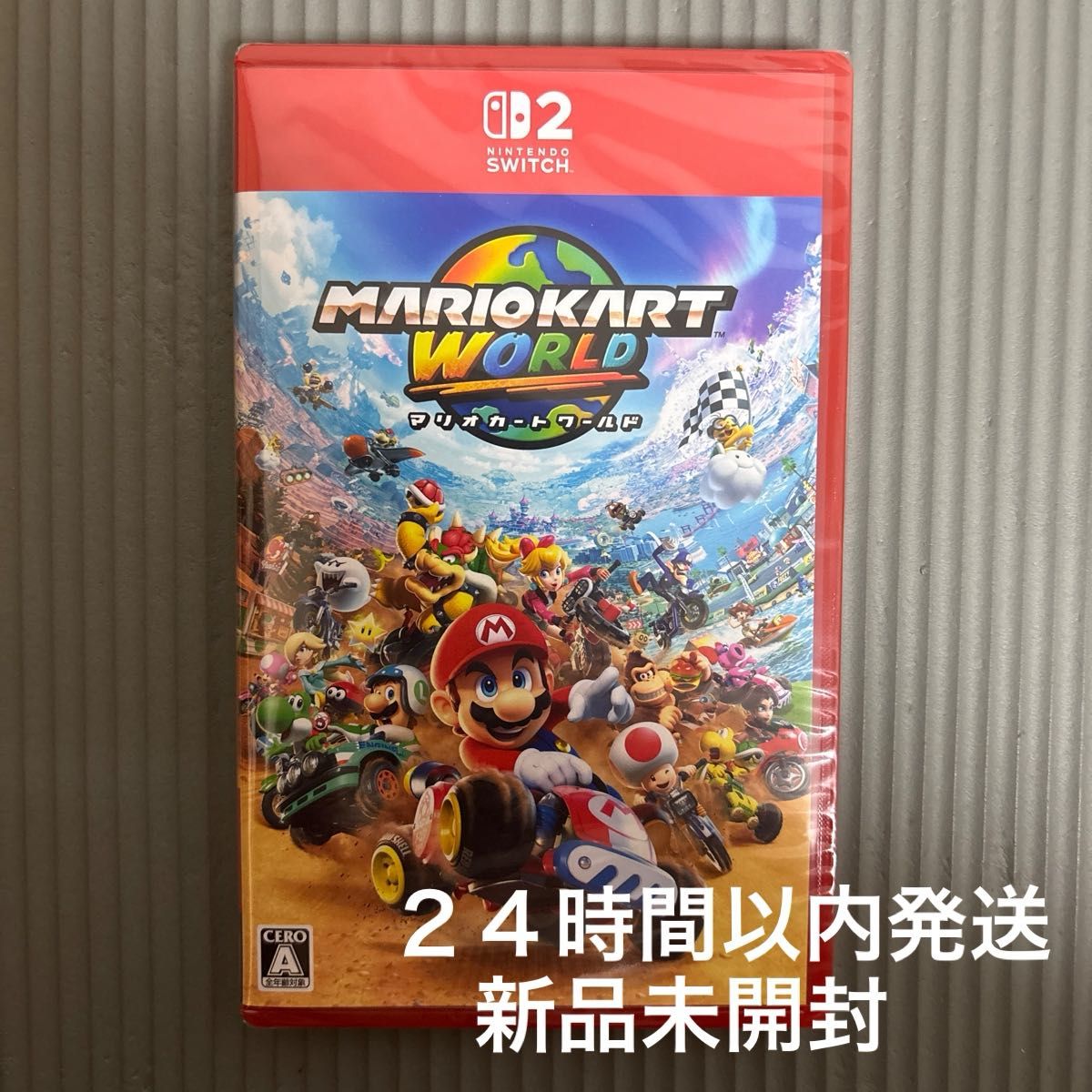 Nintendo Switch 2 マリオカート ワールド 新品未開封｜Yahoo!フリマ