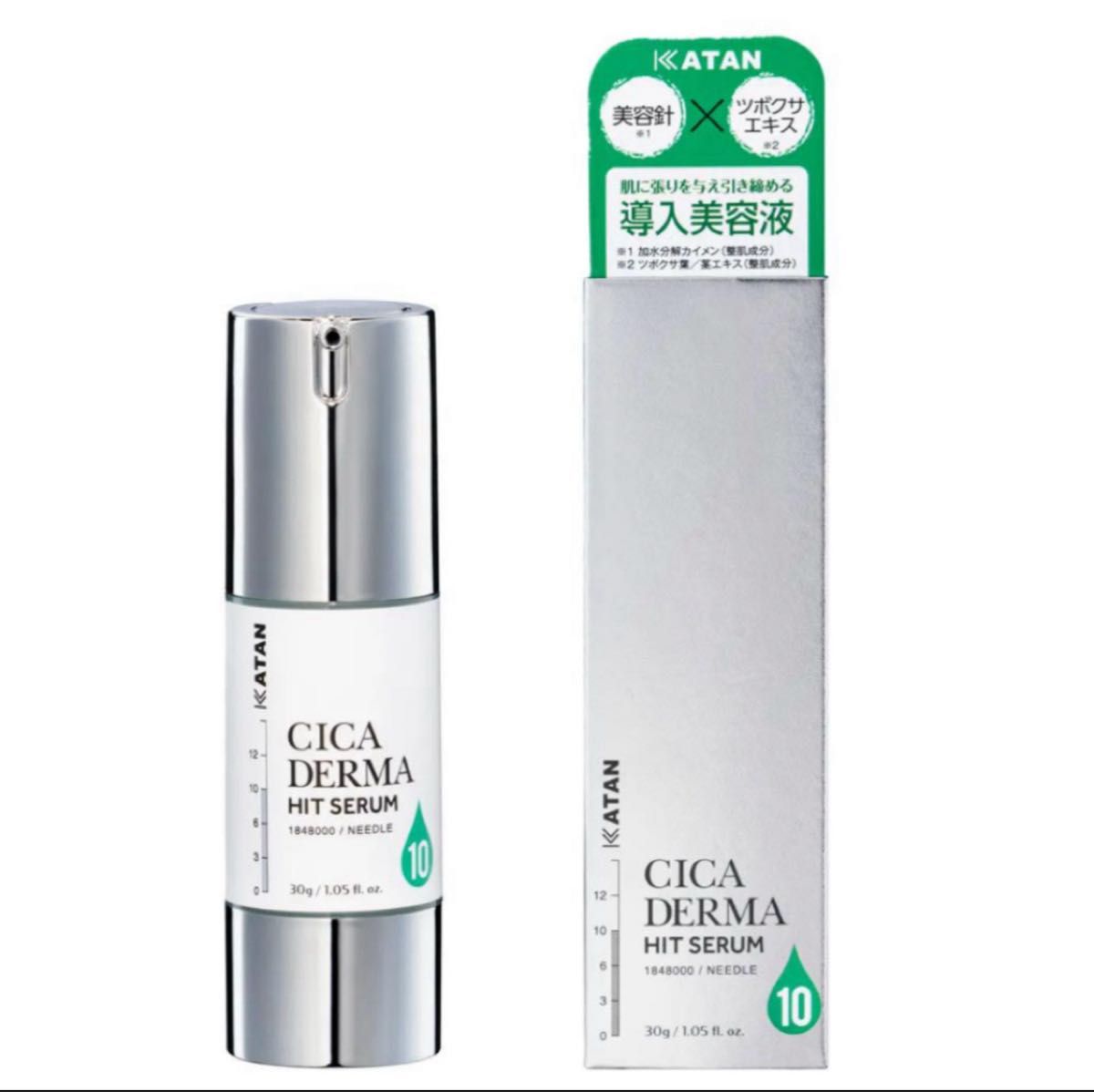 KATAN Cica ダーマヒットセラム10 シカ カタン ニードルショット