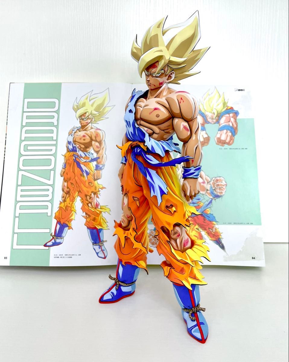 フィギュア ドラゴンボールフィギュア 伝説の超サイヤ人 孫悟空