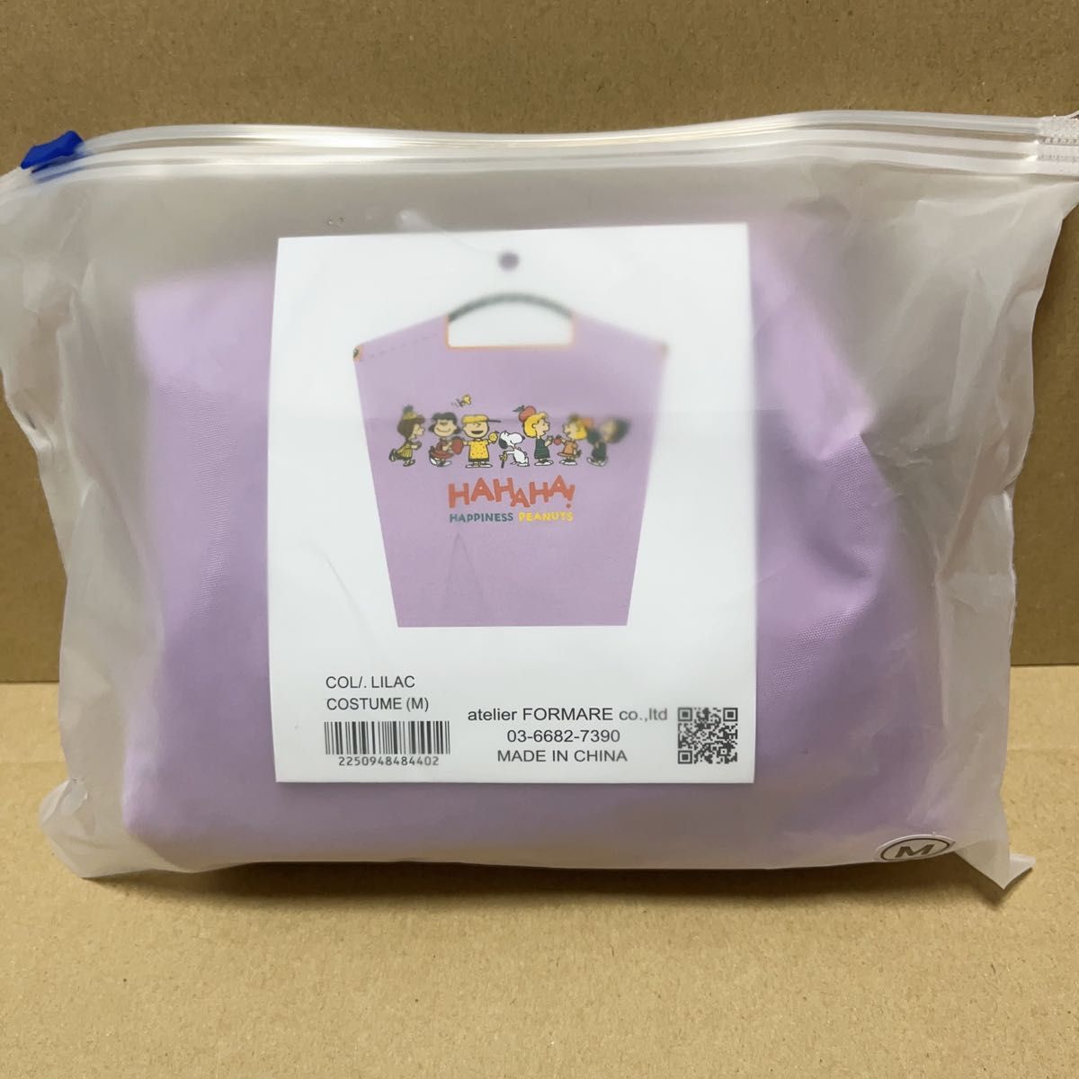 Ball Chain ボールアンドチェーン スヌーピーフェスティバル 2025 阪急