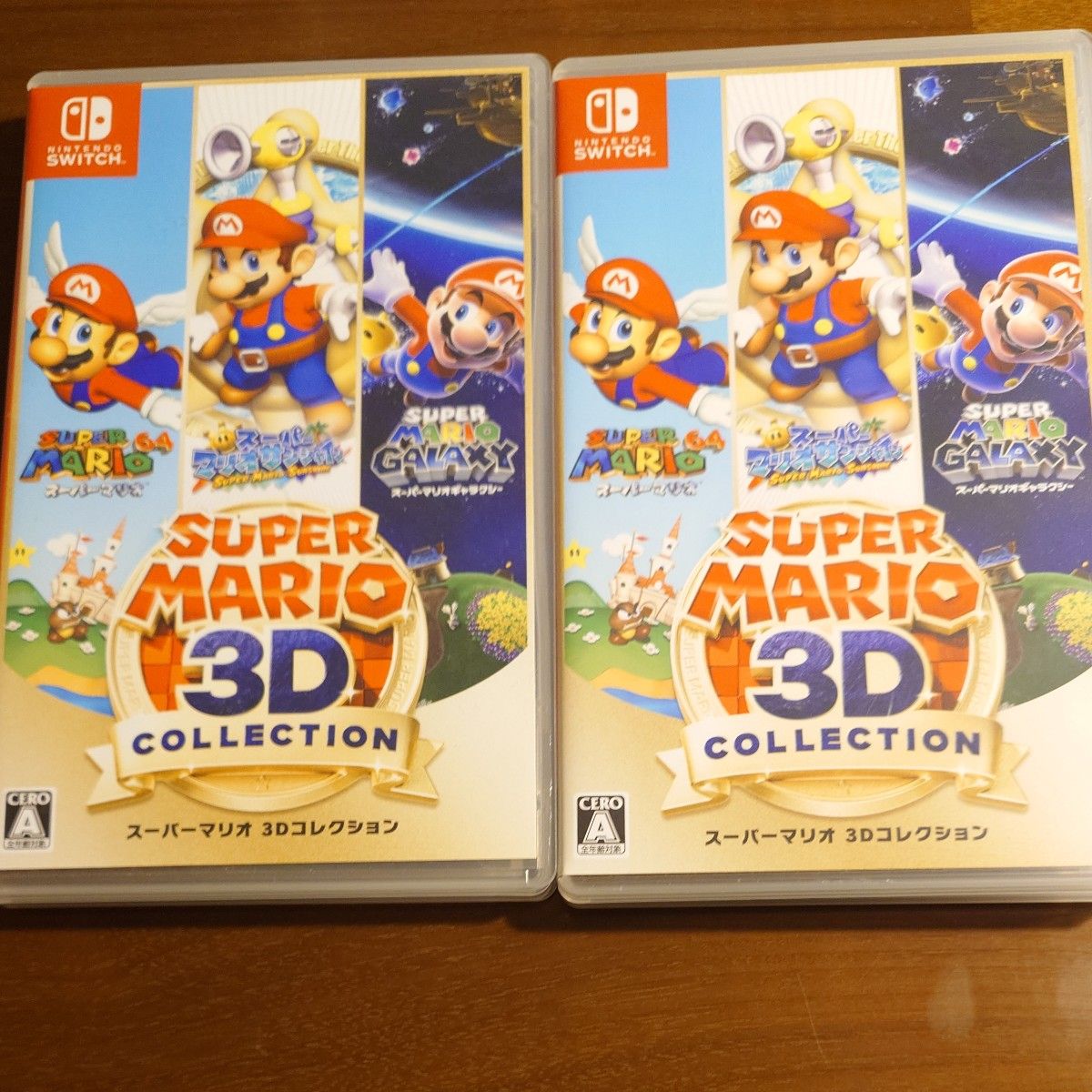 スーパーマリオ 3D コレクション SUPER MARIO 3D COLLECTION Switch