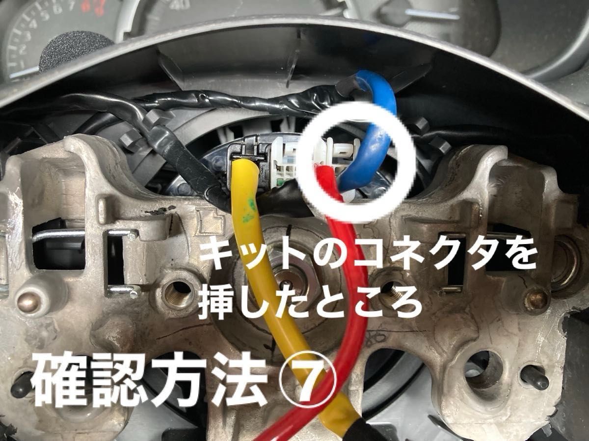 コペン LA400K 7速AT パドルシフトキット｜Yahoo!フリマ（旧PayPayフリマ）