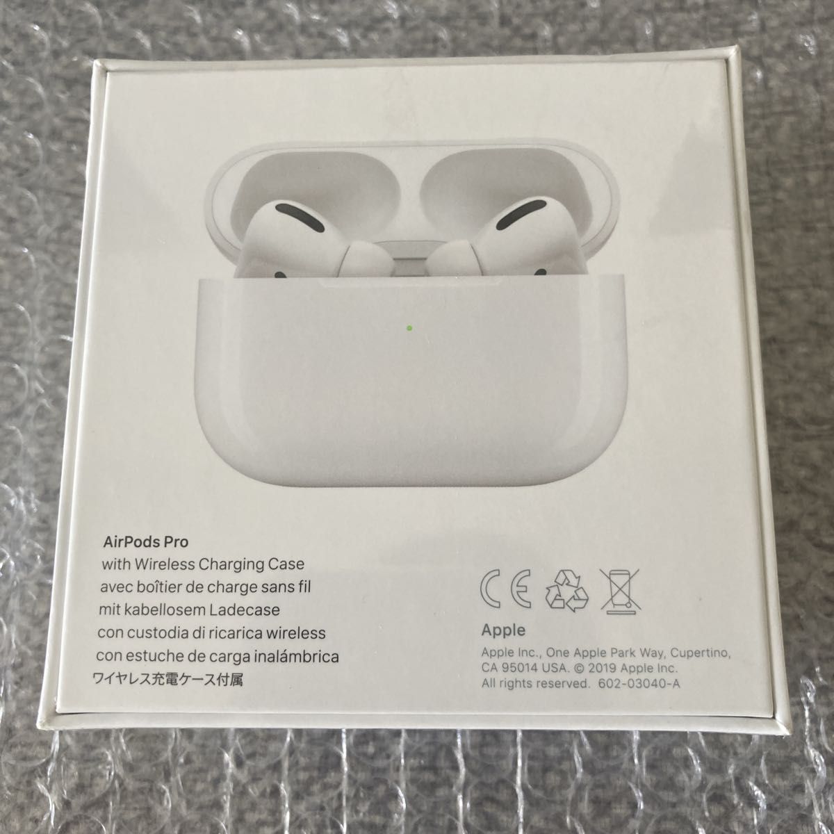 未開封未使用 アップル エアポッズ プロ Apple AirPods Pro MWP22J/A