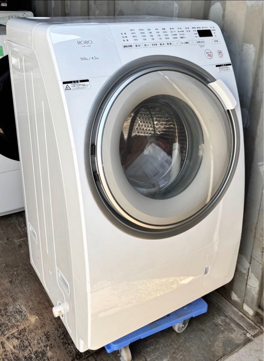 展示品 数回使用 超美品 2025年製 ドラム式洗濯乾燥機(山田電気 RORO