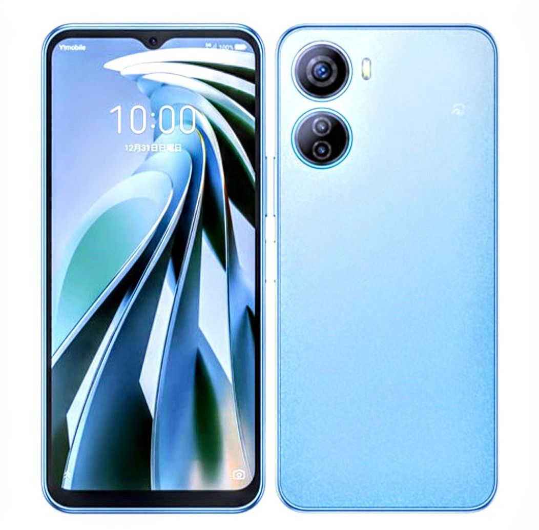 Z07 SIMフリー ZTE Libero 5G IV A302ZT Libero 5G IV｜価格比較・最新