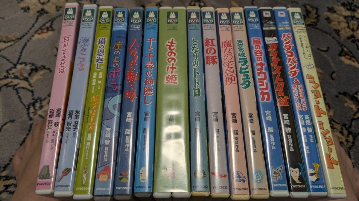 スタジオジブリ 宮崎駿作品 DVD 15巻セット まとめ売り｜Yahoo!フリマ