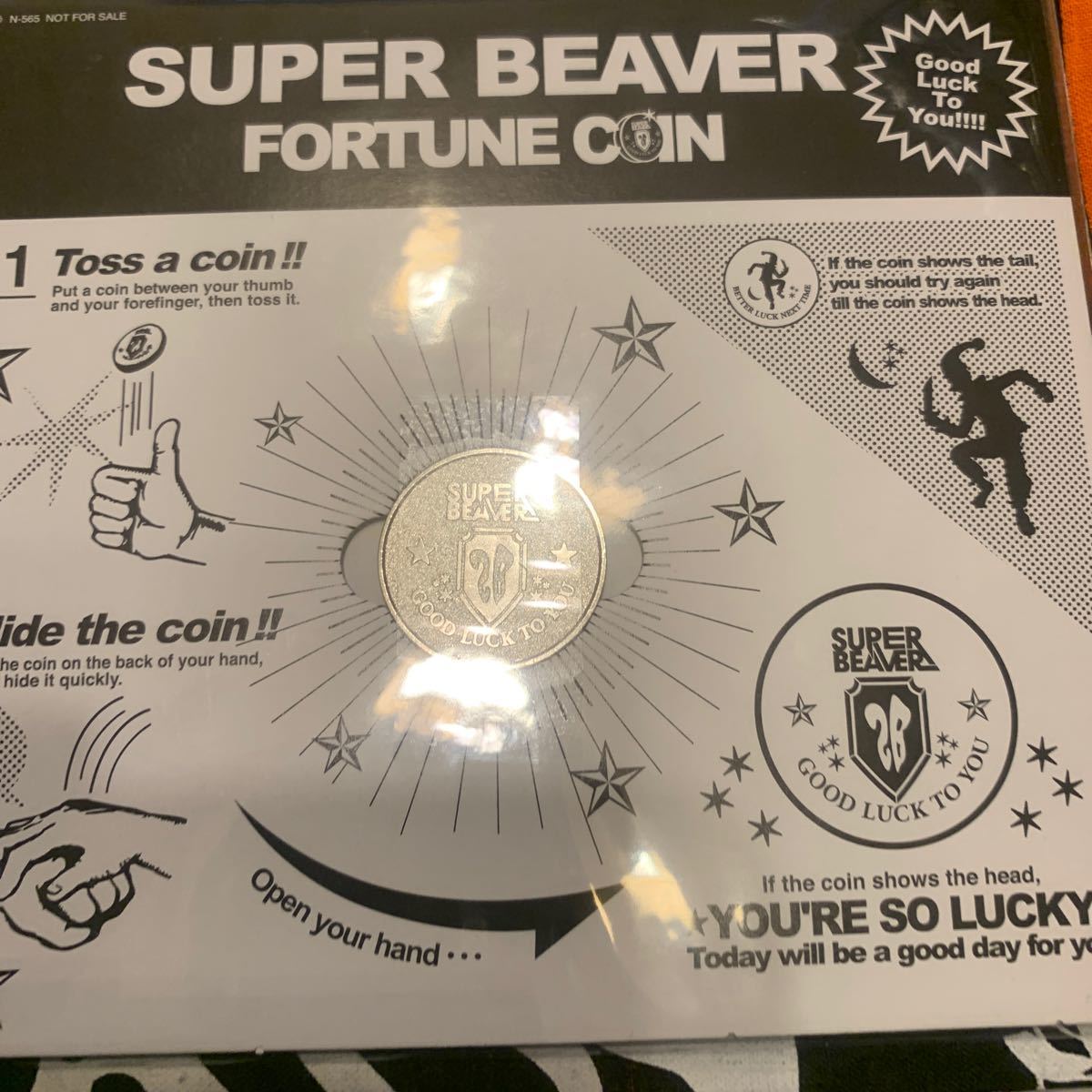 中古邦楽CD SUPER BEAVER / 幸福軌道 初回盤｜Yahoo!フリマ（旧PayPay