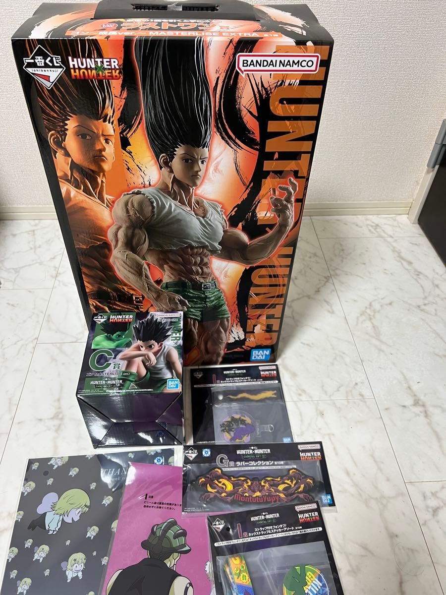 一番くじ HUNTER×HUNTER ラストワン賞 ゴン 〜成長ver 〜 C賞 ゴン