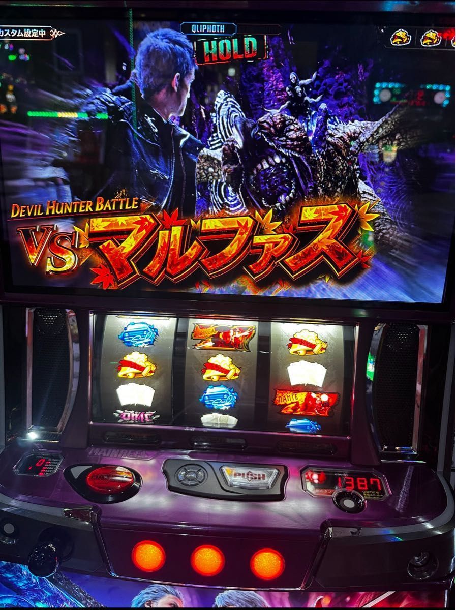 大人気 スマスロ デビルメイクライ5 実機 選べるオプション多数 送料