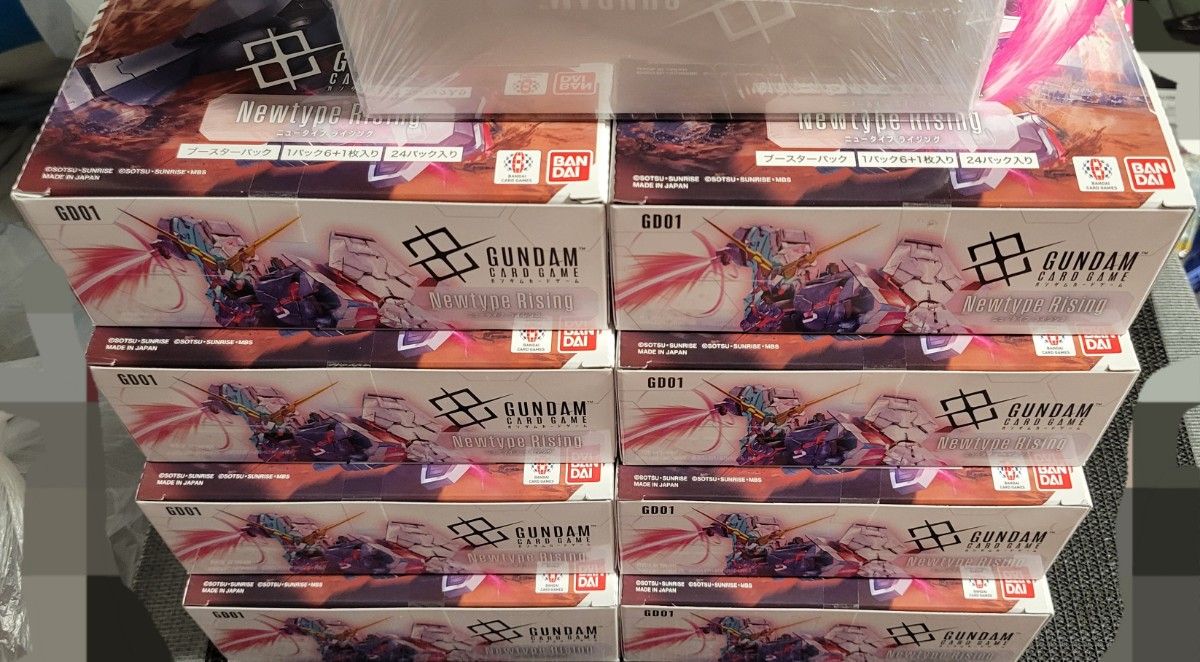 未開封テープ付き10BOX ガンダムカードゲーム Newtype Rising GD01
