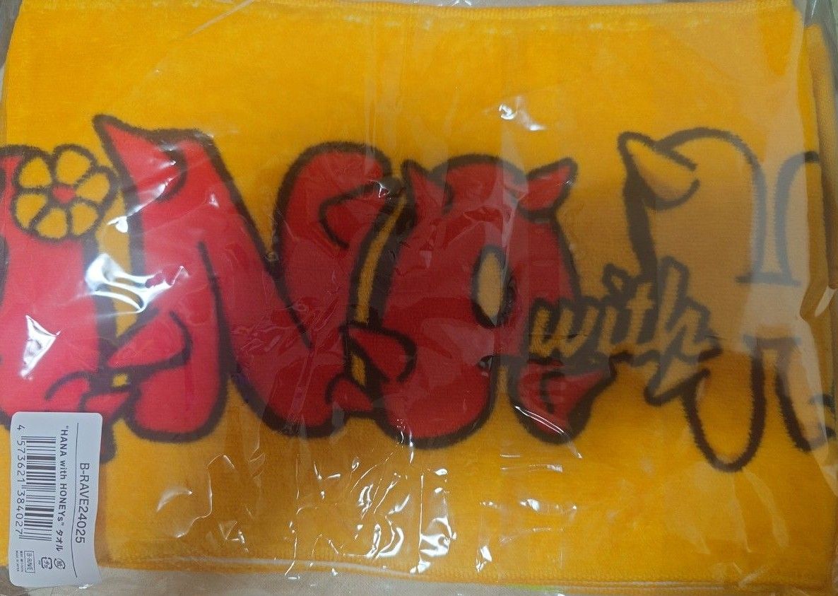 HANA ファンミーティング トートバッグ タオル マスコット HANA