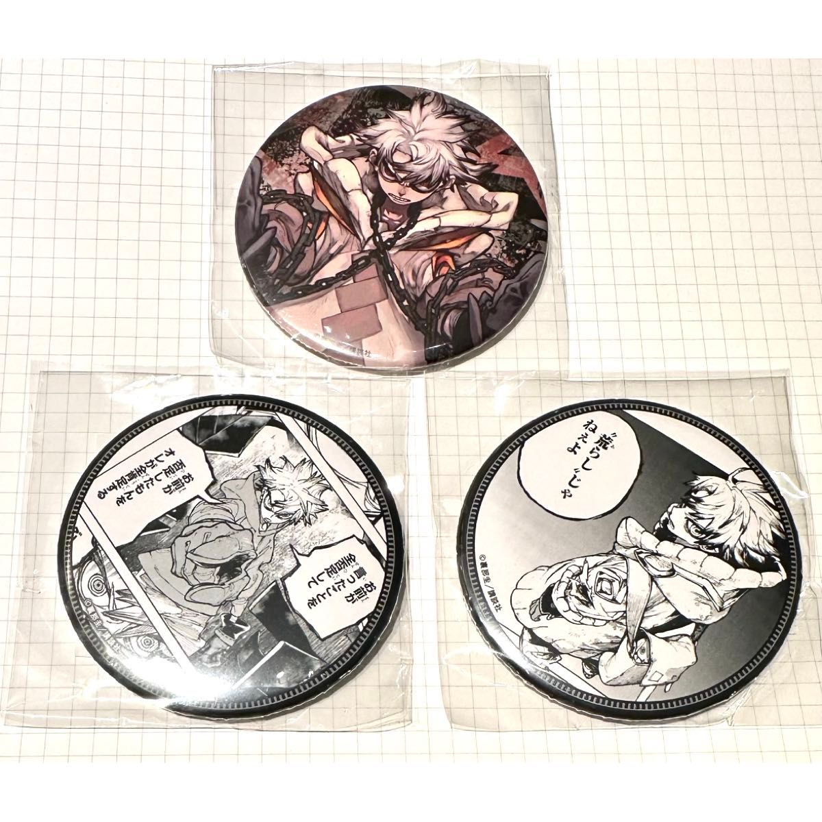 ガチアクタ くじ引き堂 ルド 缶バッジ 3点セット｜Yahoo!フリマ（旧