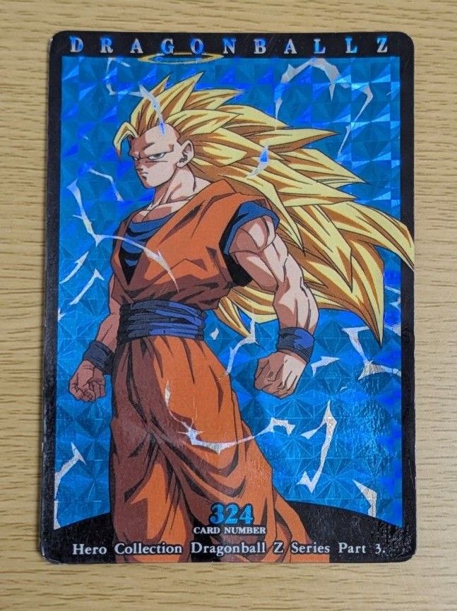 ドラゴンボールZ 孫悟空 スーパーサイヤ人3 カード No 324｜Yahoo