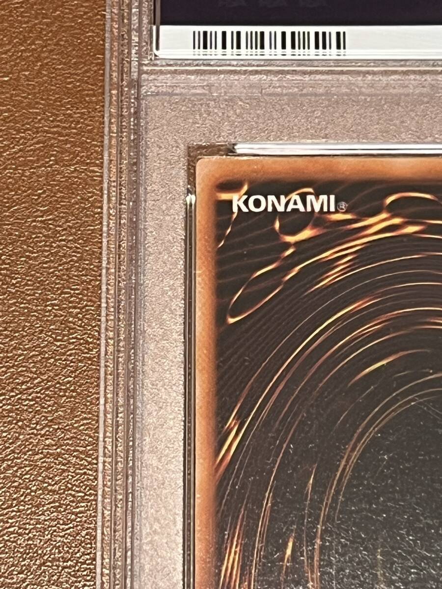 PSA 9 初期 Vol 2 ホーリー・エルフ スーパー 遊戯王｜Yahoo!フリマ