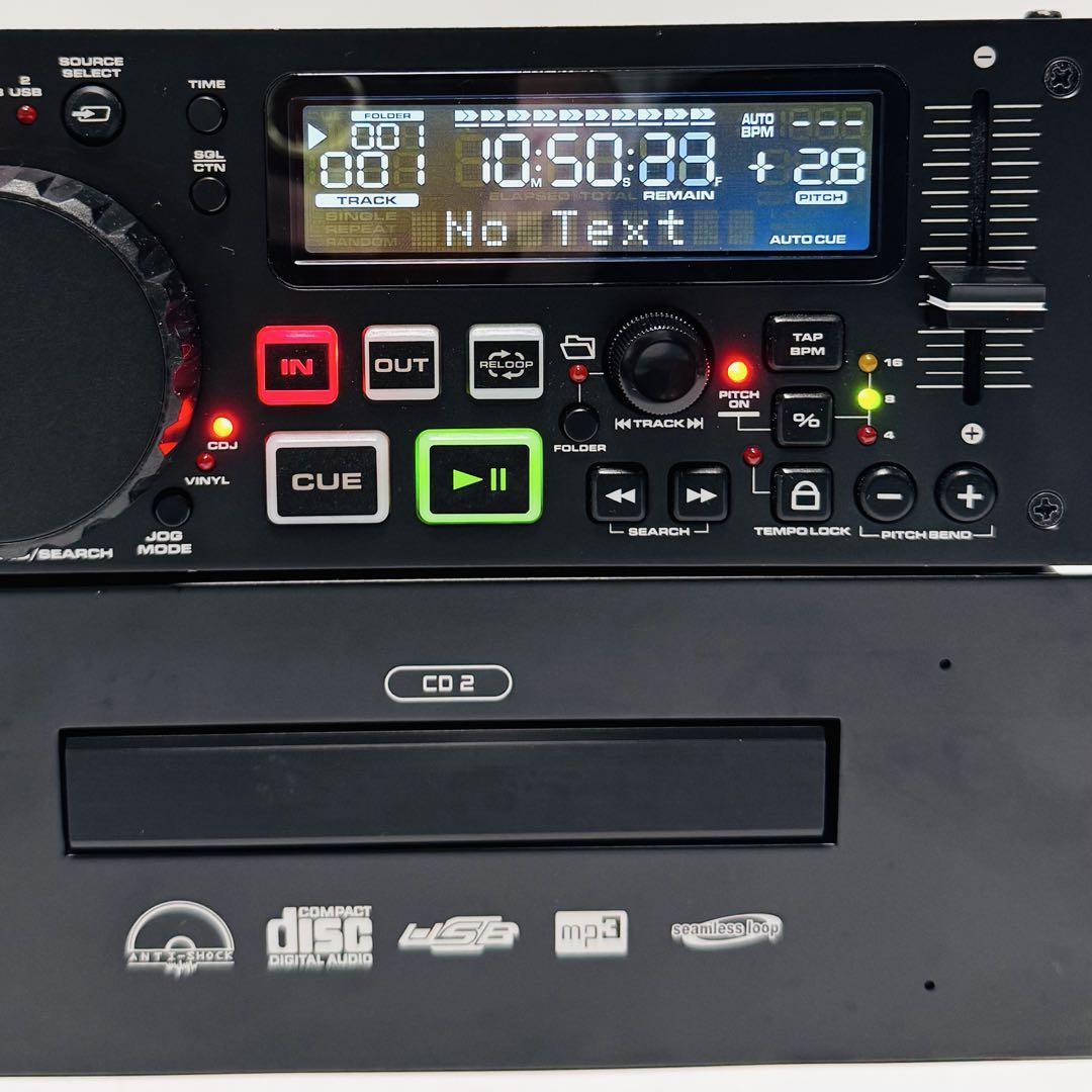 AMERICAN AUDIO アメリカンオーディオ デュアルCDプレーヤー UCD-200