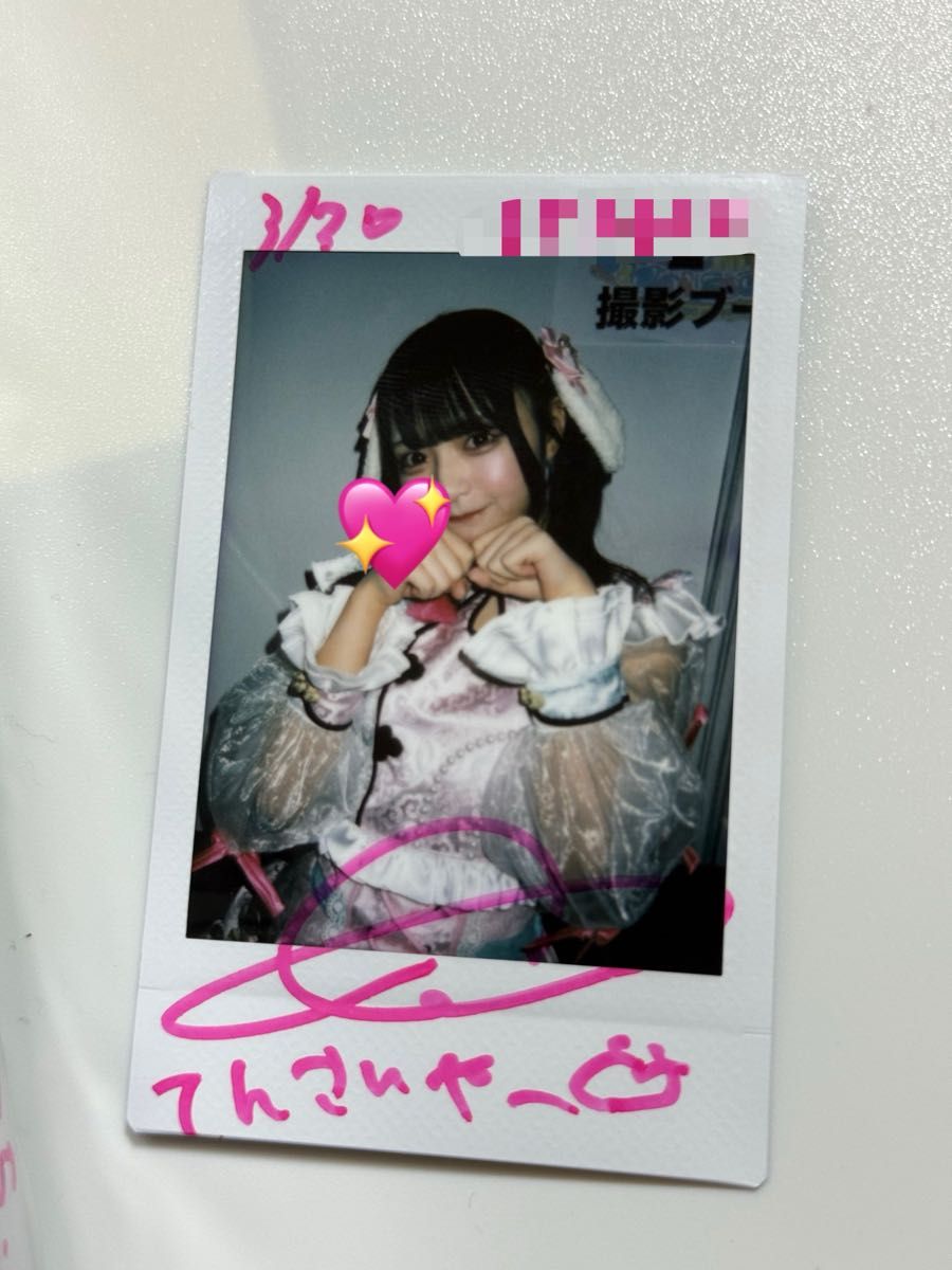 iLiFE 那蘭のどか チェキ｜Yahoo!フリマ（旧PayPayフリマ）