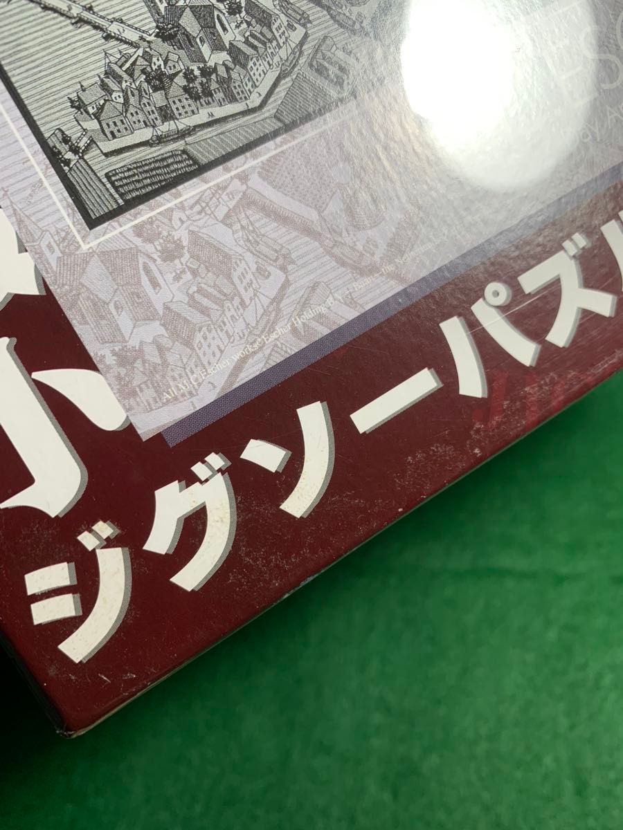 エッシャー 世界最小ジグソーパズル 昼と夜 1000ピース M C ESCHER