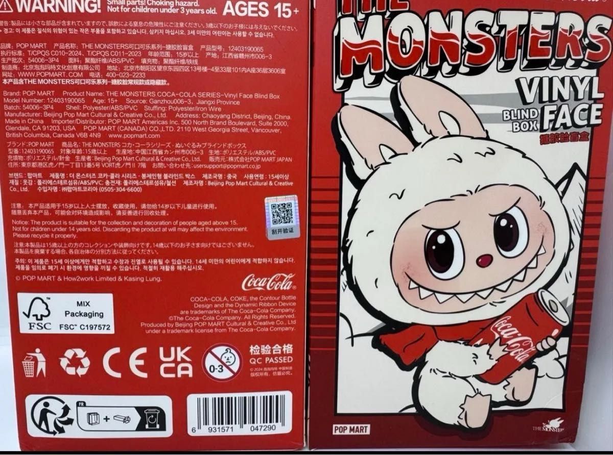 正規品】POPMART LABUBU ラブブ コカコーラ 2体セット 瓶 缶｜Yahoo